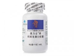 康力士维生素d钙软胶囊的功效与作用