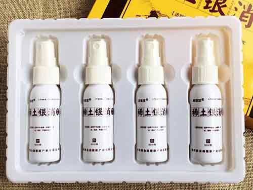 稀土银消喷剂价格