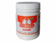 牛磺酸价格