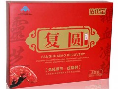 放华宝复圆胶囊怎么样