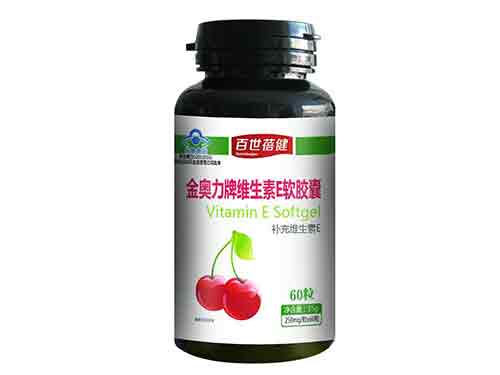 金奥力的保健品效果怎么样