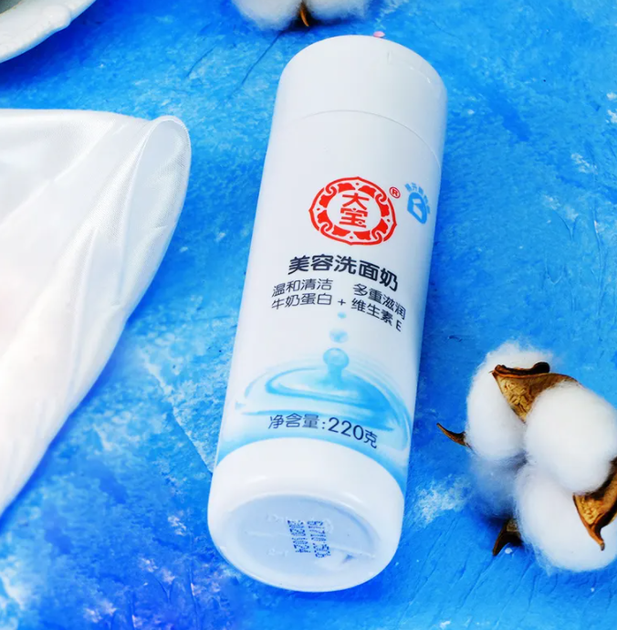 油性皮肤怎么选择洗面奶 洗面奶推荐