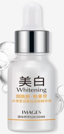 如何正确使用美白精华素 美白精华素正确的涂抹手法