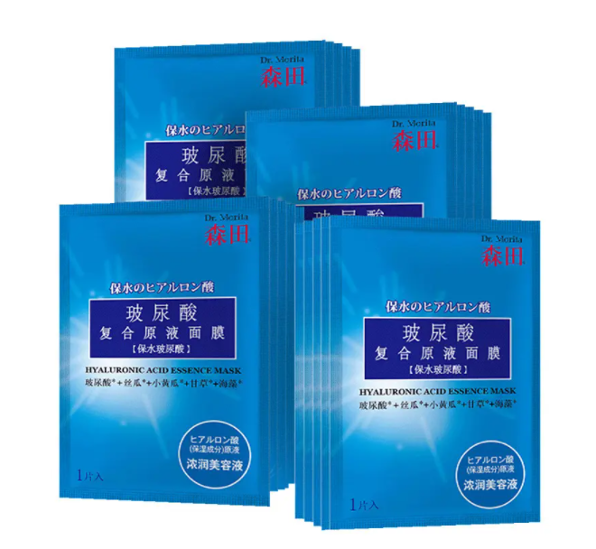 什么时候敷面膜才是最好 补水面膜一周做几次最好