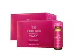 lumi胶原蛋白价格 lumi胶原蛋白的功效