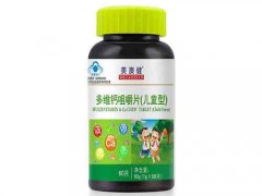 美澳健多维钙咀嚼片怎么样