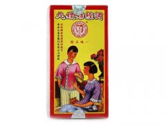 天寿堂姑嫂丸用法