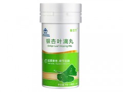 银杏滴丸多少钱一盒