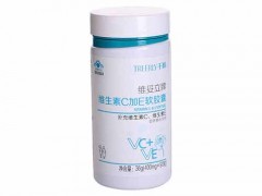 千林维生素ec粉怎么吃