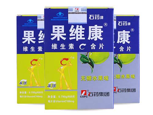 果维康孕妇可以吃吗