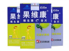 果维康孕妇可以吃吗