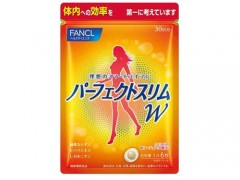 fancl燃脂丸服用方法
