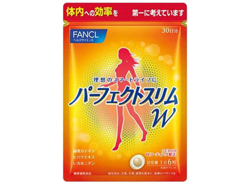 fancl燃脂丸服用方法