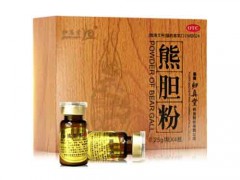 归真堂熊胆粉的作用