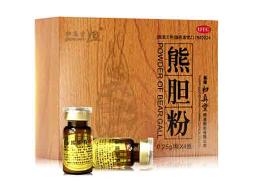归真堂熊胆粉的作用