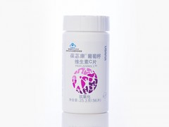 葆婴葆苾康USANA维生素C片怎么样