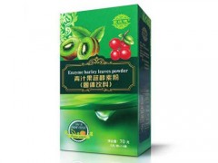 益普利生复合果蔬酵素粉怎么样