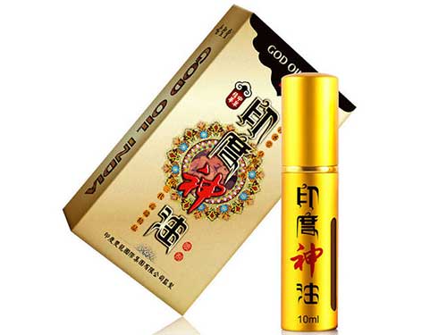 印度神油能增大吗