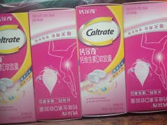 钙尔奇钙片怎么样