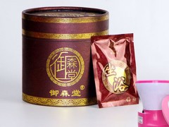 御生堂坐浴效果怎样