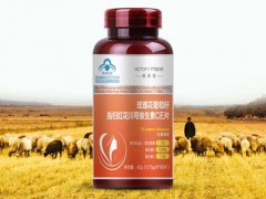维生素C加E软什么时候吃最好？
