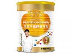 奥莱健蛋白粉价格