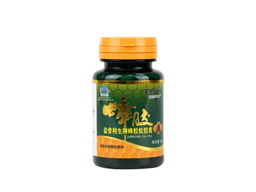 益普利生牌蜂胶软胶囊怎么样