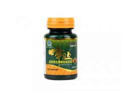 益普利生牌蜂胶软胶囊怎么样