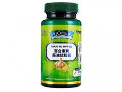 百合康牌蒜油软胶囊价格作用