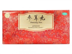 同仁堂参茸丸怎么样