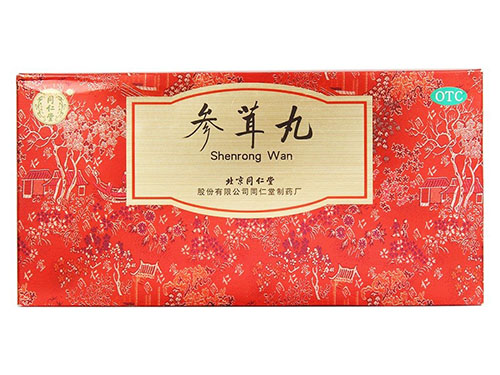 同仁堂参茸丸怎么样