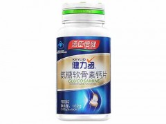 健力多氨糖软骨素钙片怎么服用