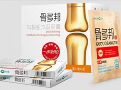 骨多邦价格