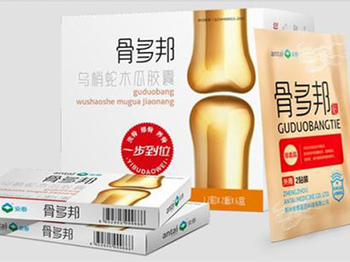 骨多邦价格