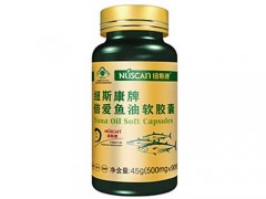 深海鱼油胶囊功效