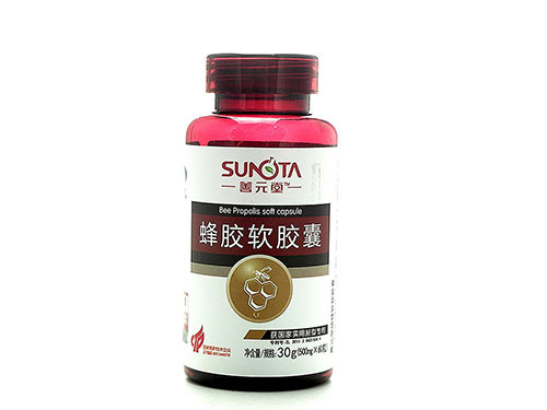 三九蜂胶胶囊能降低血糖吗