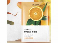 欧瑞莲面膜孕妇能用吗