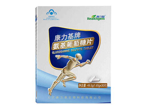 康力基氨糖