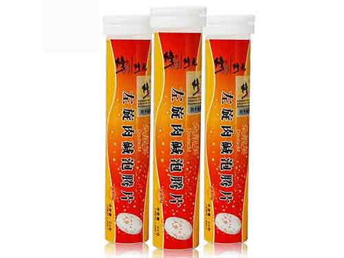 左旋肉碱泡腾片