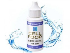 cellfood的功效与禁忌