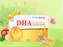 dha改善记忆力怎么服用