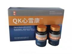 qk心血康溶栓吗 qk心血康胶囊多少钱一盒