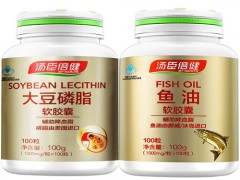 什么叫大豆卵磷脂