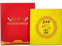 鹤年堂怎么样