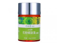 同仁堂花粉螺旋藻功效与作用