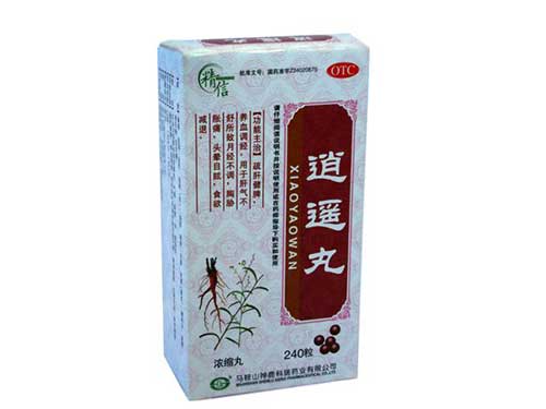 同仁堂逍遥丸的功效和作用