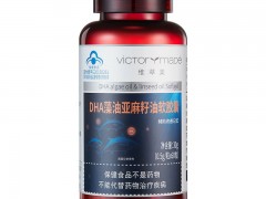 忆力达素是什么药 忆力达素吃多久见效