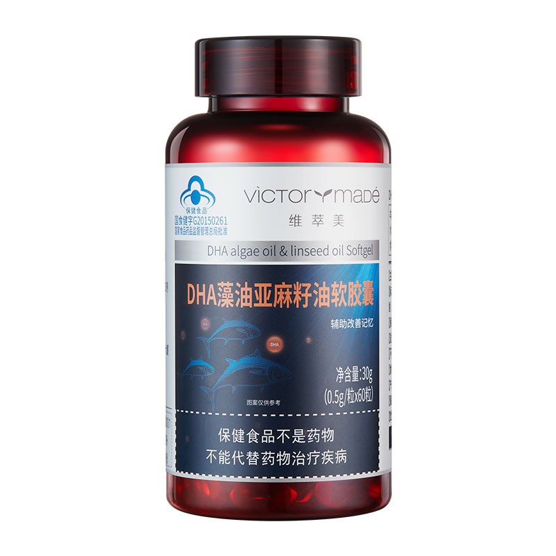 忆力达素是什么药 忆力达素吃多久见效