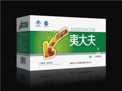 夷大夫宏泰胶囊效果怎么样