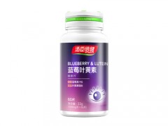 叶黄素片一天吃多少